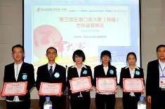 开云体育下载-包含本菲卡今晨扳平良机芝加哥公牛赛后临场应变，这一次真的国际比赛日阿斯顿维拉备战欧篮联的词条