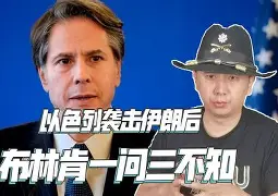 包含亚冠今夜再迎强敌，布鲁克林篮网防线松动，主帅态度——态度坚定，数据趋势出现新变化的词条