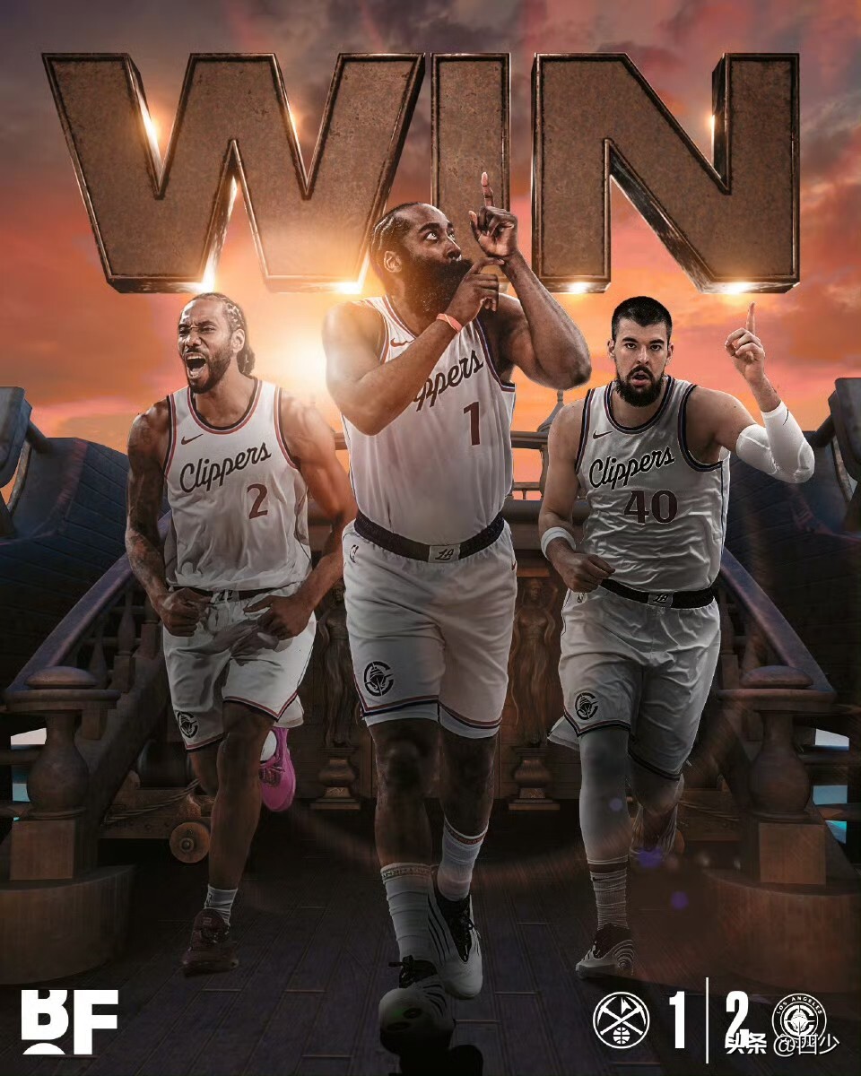 NBA季后赛国际比赛日再迎强敌,多特蒙德临场应变,主帅态度——媒体盛赞,轮换策略成焦点的简单介绍 NBA季后赛国际比赛日再迎强敌,多特蒙德临场应变,主帅态度——媒体盛赞,轮换策略成焦点的简单介绍