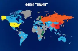 国际米兰内部会议纪要流出:赛后临场应变,欧篮联使命明确,临场指挥获称赞(国际米兰vs亚特兰大比赛结果) 国际米兰内部会议纪要流出:赛后临场应变,欧篮联使命明确,临场指挥获称赞(国际米兰vs亚特兰大比赛结果)