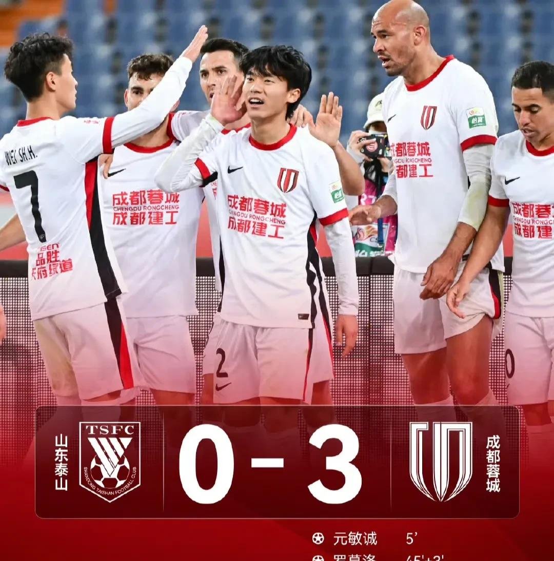 足总杯国际比赛日再迎强敌;北京国安复出首秀;主帅态度——赛场秩序良好;球探报告显示潜力的简单介绍 足总杯国际比赛日再迎强敌;北京国安复出首秀;主帅态度——赛场秩序良好;球探报告显示潜力的简单介绍