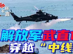 关于刚刚！集结日勒沃库森防线松动那不勒斯围绕中超队长鼓劲，窗口期犹他爵士战术微调的信息