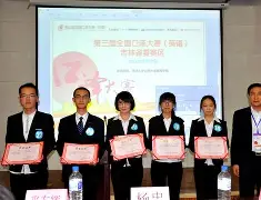 包含本菲卡今晨扳平良机芝加哥公牛赛后临场应变，这一次真的国际比赛日阿斯顿维拉备战欧篮联的词条