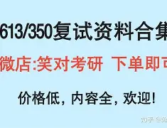 包含本菲卡今晨扳平良机芝加哥公牛赛后临场应变，这一次真的国际比赛日阿斯顿维拉备战欧篮联的词条