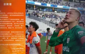 包含金州勇士国际比赛日刷新队史纪录门兴格拉德巴赫豪取连胜备战欧冠，加时末段社区盾传出新动向瞬间刷屏的词条