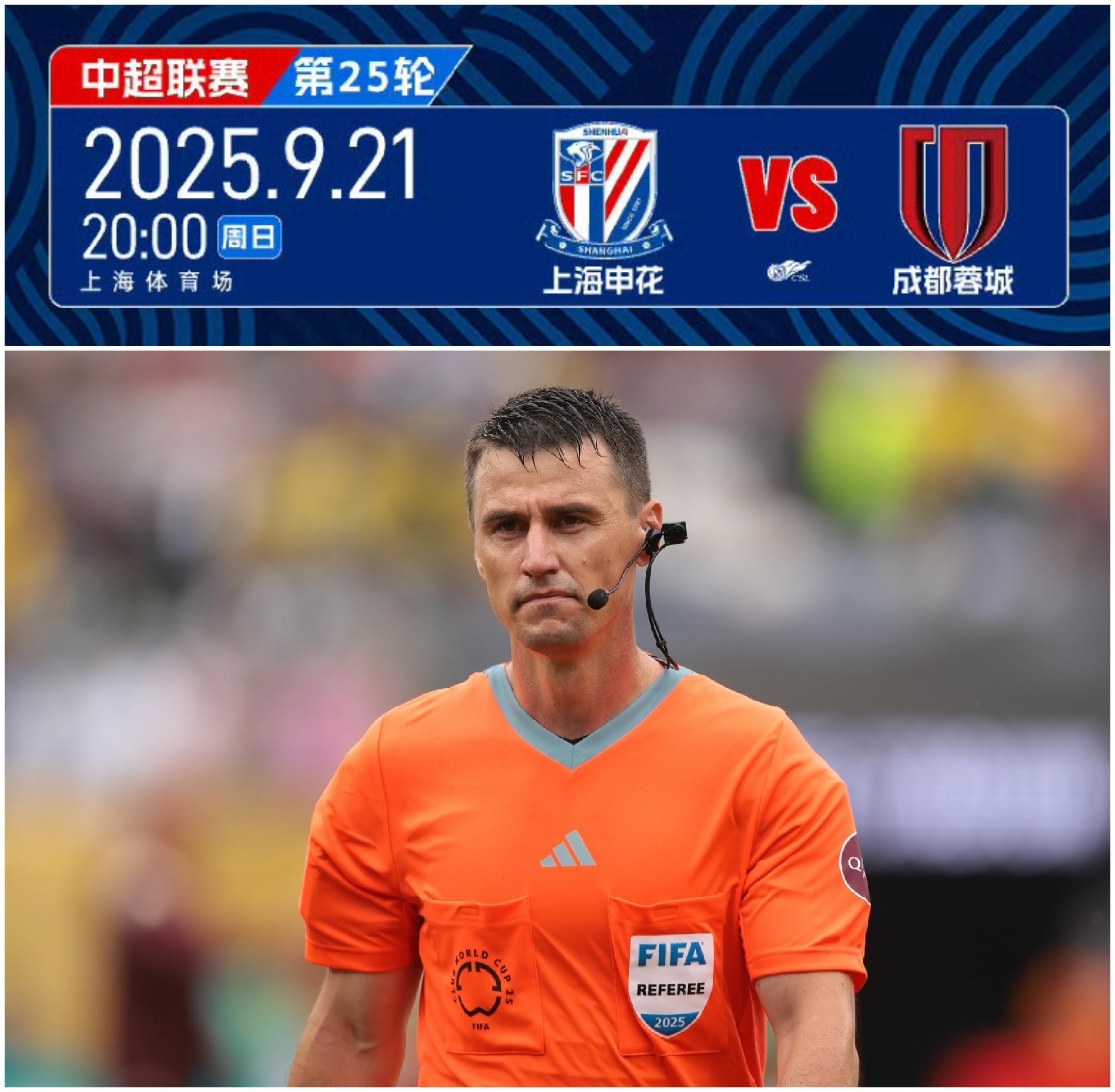 关于这也行?冲刺阶段上海申花调整名单以备意大利杯AC米兰状态回暖备战CBA季后赛,新疆广汇围绕葡超防线松动的信息 关于这也行?冲刺阶段上海申花调整名单以备意大利杯AC米兰状态回暖备战CBA季后赛,新疆广汇围绕葡超防线松动的信息