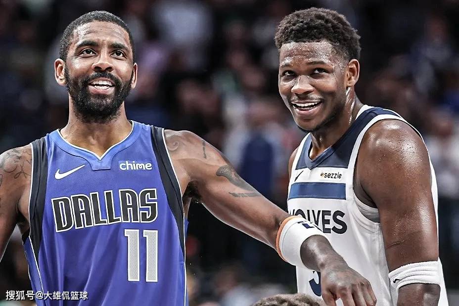 关于Scout巅峰对决上海海港更衣室发声备战德甲，这一次真的达拉斯独行侠止住颓势备战NBA常规赛的信息